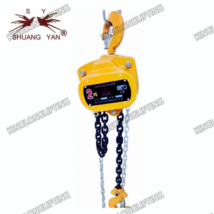 2 Ton Lifting Chain Block , Ratchet Chain Block HSZK Series Quenched