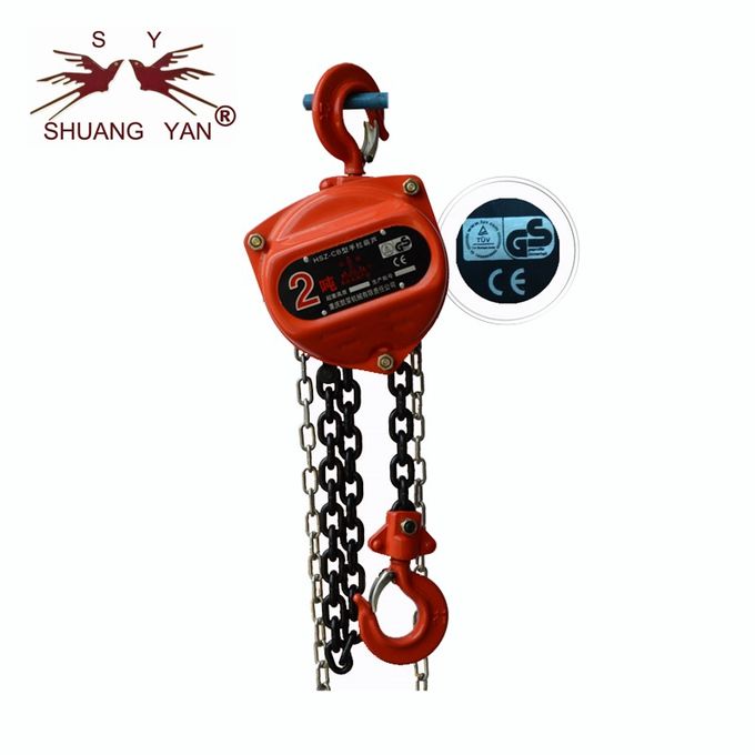 Manual Chain Block Trolley , Lever Hoist Chain Block Easily Operated