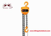 19.6kN Manual Chain Block Hoist 2 Ton Hand Lifting Tools