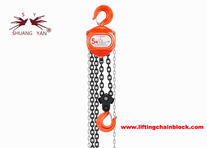 Lifting Hand Chain Hoist Block 5 Ton 4:1 Safety Factor Over Industrial