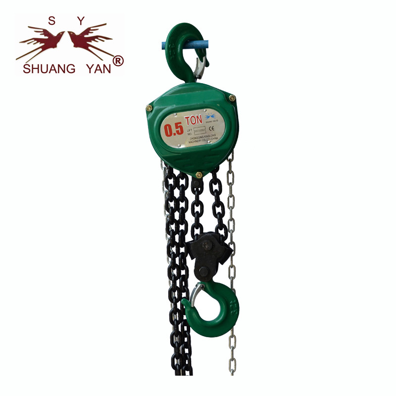Small Size 2 Ton Chain Hoist Trolley High Strength Alloy Steel Hook Advanced Structure Attractive Appearance