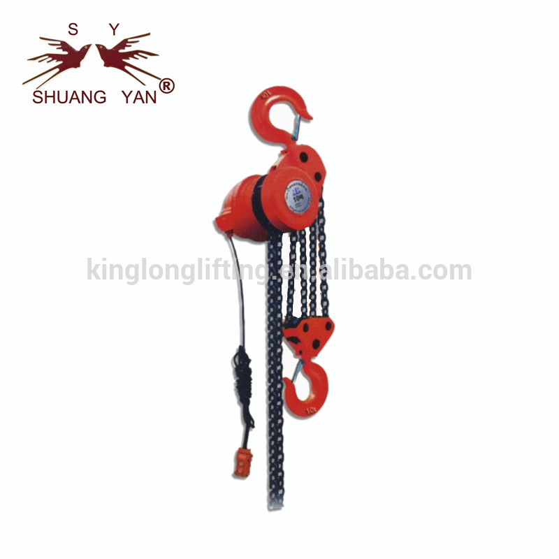 DHT Type Electric Wire Rope Hoist 5 Ton Capacity Classical Design