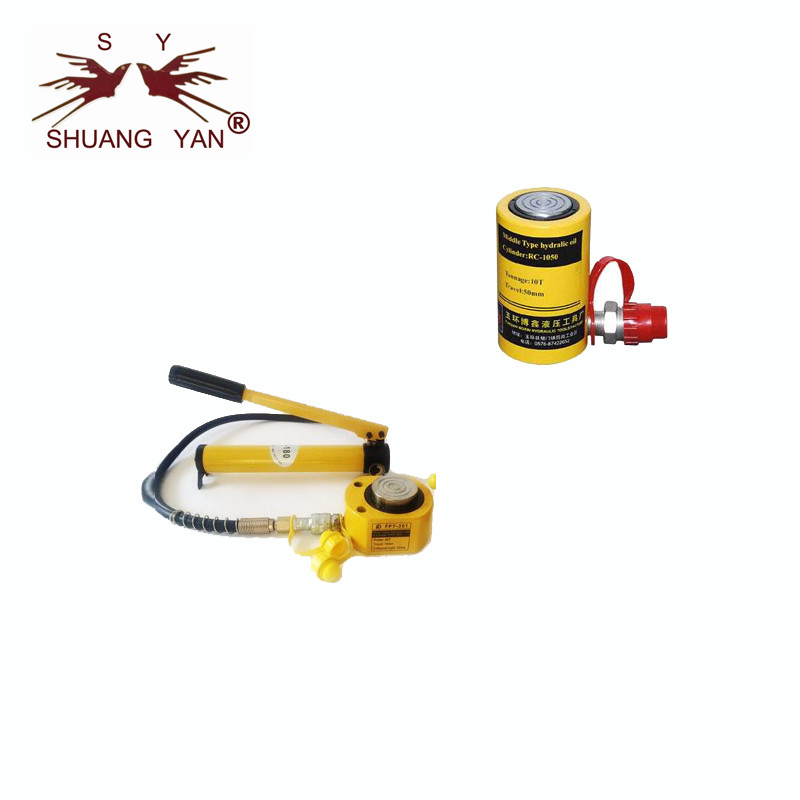 50mm Oil Pump Car Floor Jack 10 Ton Yellow Color 10mm Lifting Height