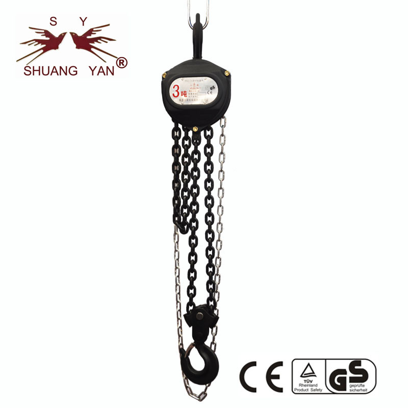 29.4KN Manual Chain Pulley Block For Construction Hoist