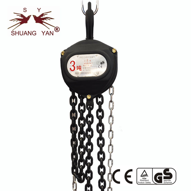 20Mn2 3T Lifting Chain Block Double Ratchet Pawls Chain Pulley Block