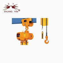 Steel Electric Cable Hoist , Electric Winch Hoist Construction Purpose Lightweight