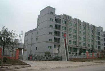 China Chongqing Kinglong Machinery Co., Ltd. company profile