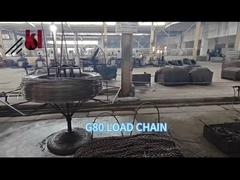 G80 LOAD CHAIN