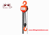 Grade 80 Alloy Steel Chain Hand Lifting Equipment Hoist 2000kg With 4：1 Safety