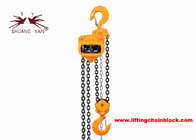 Vital Type Manual Chain Block 3000kg Hand Lifting Tool For Heavy Goods