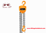 9.8kN Block And Tackle Hoist Elephant Type Hand Operated Lifting Equipment