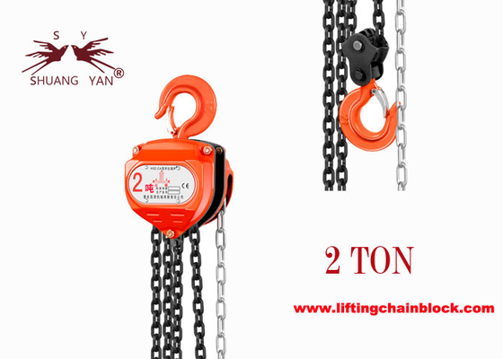 2 Ton G80 Lifting Chain Pulley Block Triangle Popular Type High Safety for Bridge Warehouse etc.