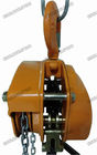 Multi Functional Lifting Chain Block Manual Operated With Overload Protection