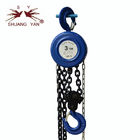 Round Manual Lifting Chain Hoist Cheapest Type Double-Chain 3T*3M HSZ