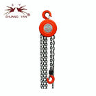 Round Hand Lifting Chain Hoist Cheapest Type Orange Color 1T HSZ
