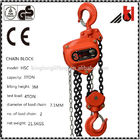Manual Chain Block Trolley , Lever Hoist Chain Block Easily Operated