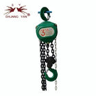 HSZ- CA Series Manual Lifting Chain Pulley Block 3 Ton High Cost-efficient