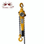 Ratchet Manual Chain Hoist HSHX Series Yellow Color 1500kg Lifting Weight