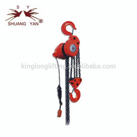 DHT Type Electric Wire Rope Hoist 5 Ton Capacity Classical Design