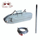 Electric Cable Winch 300-2000kg Silver Metal Color Automatic Brake Safety