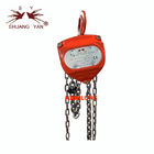 0.5 Ton Stainless Steel Chain Pulley Block Hand Operated 3 Meters