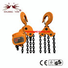Forged Hooks 20MN2 10T Hand Operated Lifting Chain Block