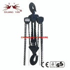 30T Warehouse Lifting Hoist Hand Operated Carrying Chain Pulley Block