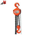 Polished 12m Lifting Height 20T Manual Chain Block