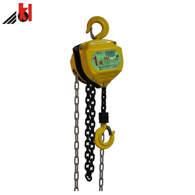 2200 Ib Steel Lifting Chain Block Lightweight Alloy Cover Chain Pulley