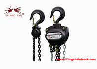 KITO Type Lifting Manual Chain Hoist With Double Ratchet Pawls