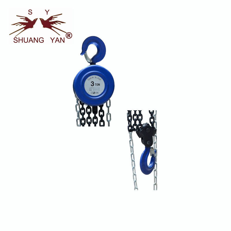 HSZK Series Manual Chain Block, 0.5T20T
