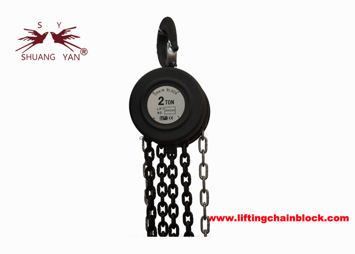 2 Ton Manual Chain Block Round Lifting Hoist Load Chain G80