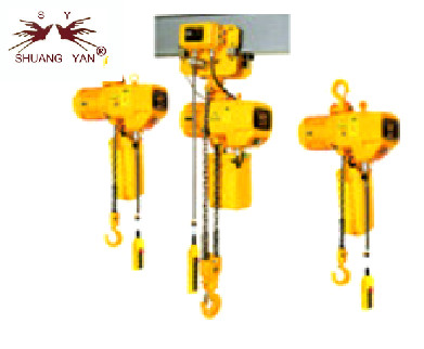 Bright Yellow Steel Electric Chain Hoist 1t 5t Heavy Duty OEM Lift Speed