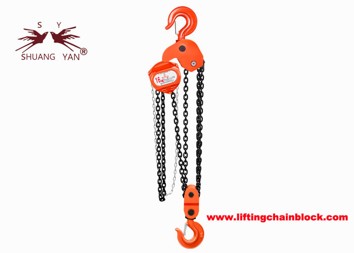 16 Ton Construction Lifting Equipment Chain Block Powder Painting With 4:1 Safety