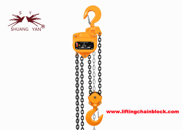 Vital Type Manual Chain Block 3000kg Hand Lifting Tool For Heavy Goods