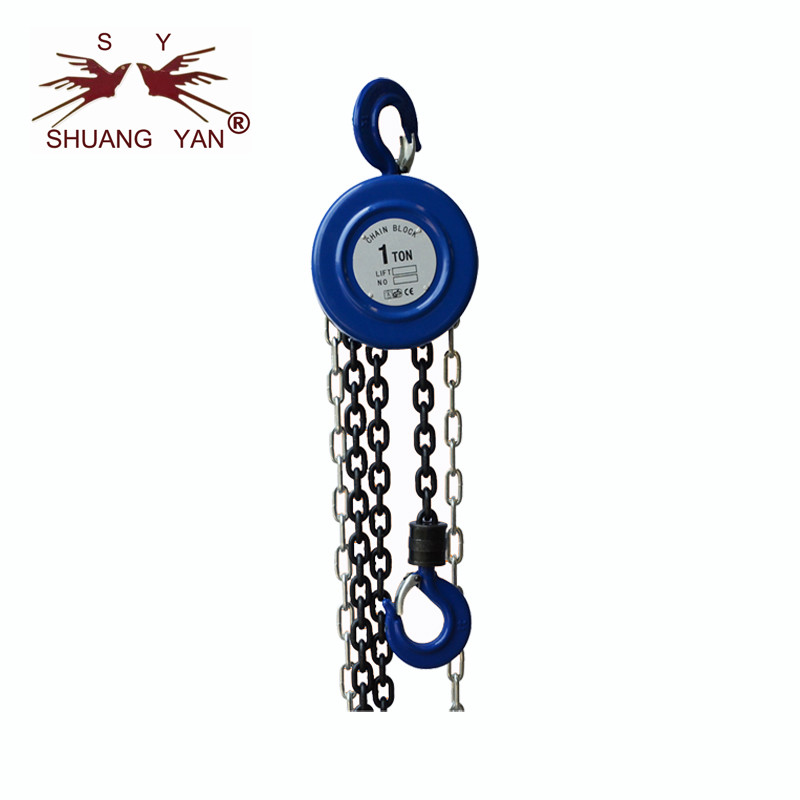 Portable Compact Lifting Chain Block 1T*3M HSZ