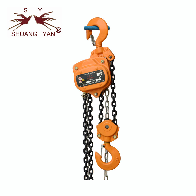 Reliable Manual Chain Block , Chain Hoist Accessories Safe Mechanical Brake