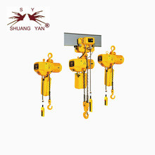 1T 2T 5T Electric Chain Hoist 10m Lifting Height Large Load Capacity Yellow