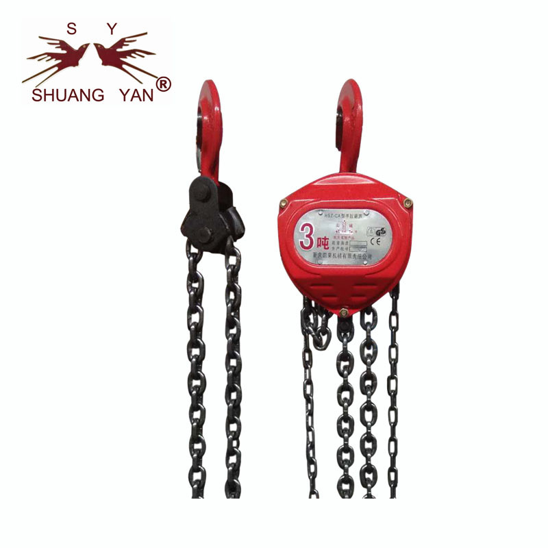 High Cost-effective Manual Chain Block , Warehouse Lifting Chain Block Smooth Stable Sliding