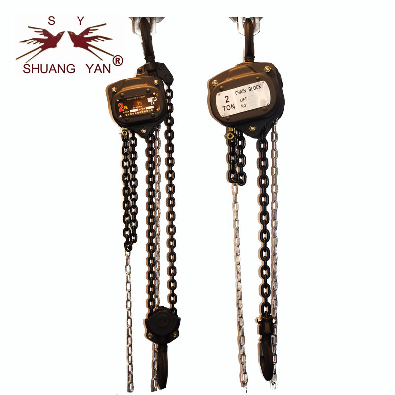 Japanese VITAL TYPE LIFTING CHAIN BLOCK 2T with Double-chain or Single-chain Fall German-Quality Load Lifting Chain