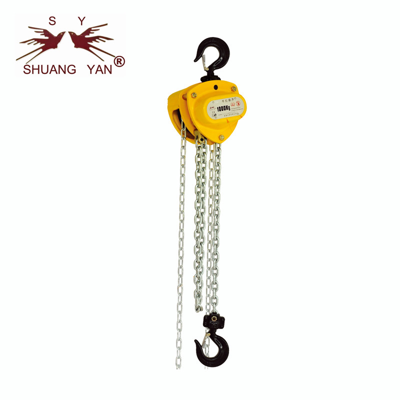 NEW Hand Tool!!! Shuangyan Brand Latest Design Lifting Chain Hoist HSZ-D 1000kg