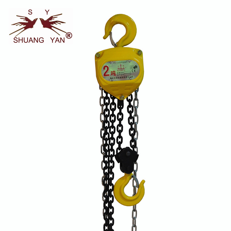 Hand Operated Lifting Chain Pulley Block Hoist 20Mn2 Load Chain