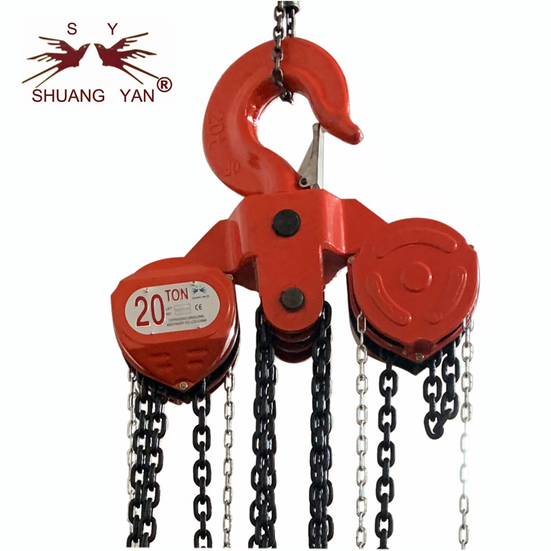 20 Ton Manual Lifting Chain Pulley Block Heavy Weight Lifting Tool 3m-12m HSZ-CA