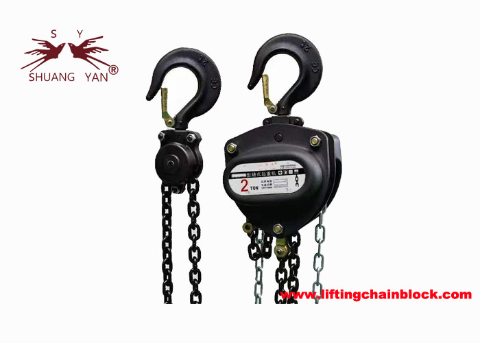 KITO Type Lifting Manual Chain Hoist With Double Ratchet Pawls