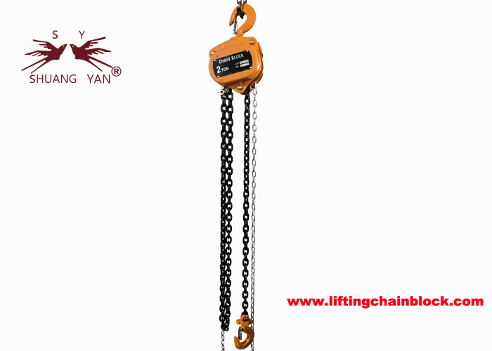 Grade 80 Alloy Steel Chain Hand Lifting Equipment Hoist 2000kg With 4：1 Safety