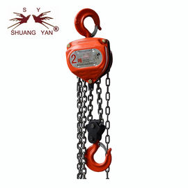 Famous Brand High Cost-effective Manual Construction Lifting Hoist Tool 2 Ton