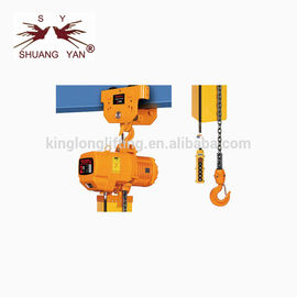 Hard Electric Chain Hoist , Electric Winch Hoist Hot Forged Structure  Remote Control