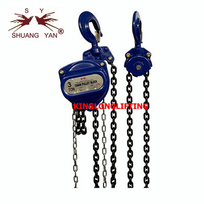 3Ton Triangle Lifting Chain Pulley Block Elephant Type HSZ-CB