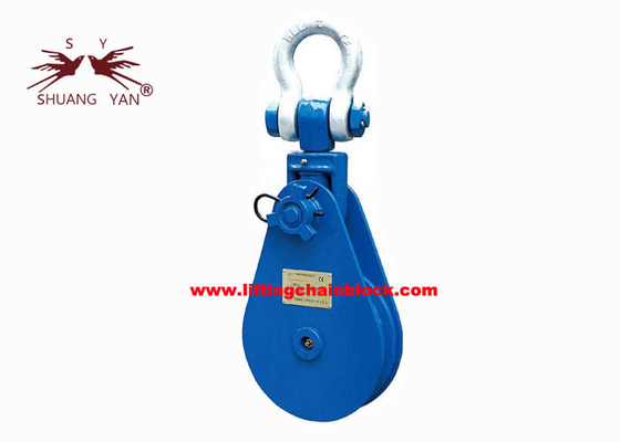85 Ton Single Groove Lifting Pulley Block Heavy Duty Wire Rope Snatch